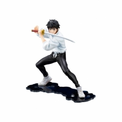 Jujutsu Kaisen 0: The Movie Estatua ARTFXJ PVC 1/8 Yuta Okkotsu 17 cm