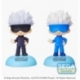 Jujutsu Kaisen Estatua PVC Chubby Collection Satoru Gojo 11 cm