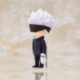Jujutsu Kaisen Estatua PVC Deformed Gojo Satoru 7 cm