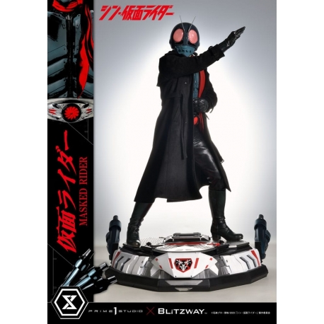 Shin Masked Rider Estatua Ultimate Premium Masterline Series 1/4 Masked Rider Regular Version 52 cm
