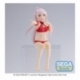 Love Live! Nijigasaki High School Idol Club Estatua PVC PM Perching Lanzhu Zhong 14 cm
