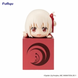 Lycoris Recoil Hikkake Statue PVC Chisato Nishikigi 10 cm