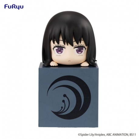 Lycoris Recoil Hikkake Estatua PVC Takina Inoue 10 cm