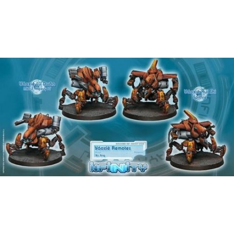 Yu Jing: Yaoxie Remotes (lu Duan/rui Shi)