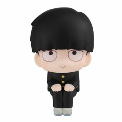 Mob Psycho 100 III Estatua PVC Look Up Shigeo Kageyama 11 cm