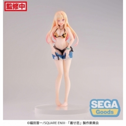 My Dress-Up Darling Estatua Luminasta PVC Hatsune Miku 16th Anniversary KEI Ver. 19 cm