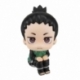 Naruto Shippuden Estatua PVC Look Up Shikamaru Nara 11 cm