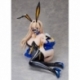 Creators Opinion PVC Statue 1/4 Urara Himejima 29 cm
