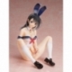 Creators Opinion PVC Statue 1/4 Case 26 cm