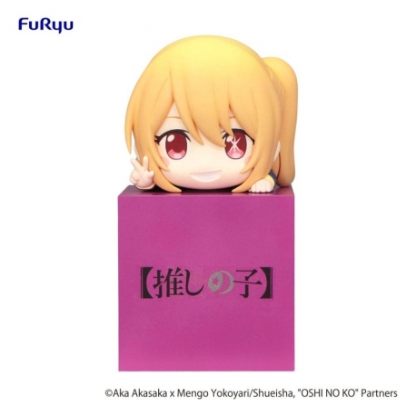 Oshi no Ko Statue PVC Hikkake Ruby 10 cm