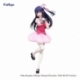 Oshi no Ko Statue PVC Trio-Try-iT Ai 21 cm