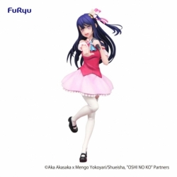 Oshi no Ko Statue PVC Trio-Try-iT Ai 21 cm