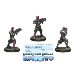 Yu Jing -raiden Senbutai
