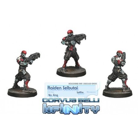 Yu Jing -raiden Senbutai