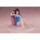 Rascal Does Not Dream of Bunny Girl Senpai Estatua PVC Coreful Mai Sakurajima Roomwear Ver. 20 cm