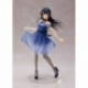 Rascal Does Not Dream of Bunny Girl Senpai Estatua PVC Sakurajima Clear Dress Ver. Renewal Edition 20 cm