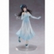 Rascal Does Not Dream of Bunny Girl Senpai Estatua PVC Coreful Sakurajima Party Dress Ver. 20 cm