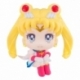 Pretty Guardian Sailor Moon Estatua PVC Look Up Super Sailor Moon 11 cm