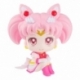 Pretty Guardian Sailor Moon Estatua PVC Look Up Super Sailor Chibi Moon 11 cm