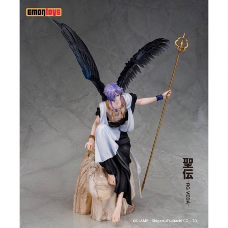 Seiden: RG Veda Estatua PVC Kujaku 38 cm