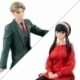 Spy x Family Estatuas PVC G.E.M. Palm Size Loid & Yor Special Edition 11 cm