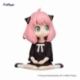 Spy × Family Noodle Stopper Estatua PVC Anya Forger Sitting on the Floor Smile Ver. 7 cm