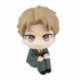 Spy x Family Estatua PVC Look Up Loid Forger 11 cm