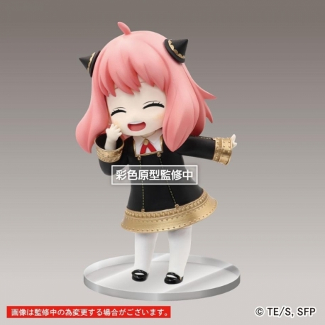 Spy x Family Estatua PVC Puchieete Anya Forger Renewal Edition Smile Ver. 14 cm