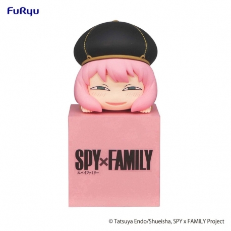 Spy x Family Estatua PVC Hikkake Anya 10 cm
