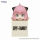 Spy x Family Estatua PVC Hikkake Figure Anya 10 cm