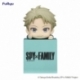 Spy x Family Estatua PVC Hikkake Figure Loid 10 cm
