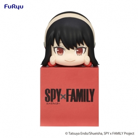 Spy x Family Estatua PVC Hikkake Figure Yor 10 cm