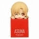 Sword Art Online the Movie -Progressive- Aria of a Starless Night Estatua PVC Hikkake Asuna 10 cm