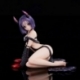 To Love-Ru Darkness Statue PVC 1/6 Haruna Sairenji Darkness Ver. 18 cm