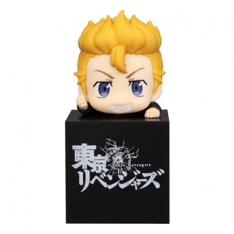 Tokyo Revengers Hikkake Takemichi Hanagaki PVC Statue 10 cm