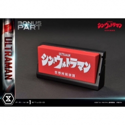 Shin Ultraman Ultimate Premium Masterline Statue Ultraman Bonus Version 57 cm