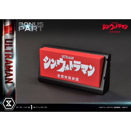 Shin Ultraman Ultimate Premium Masterline Estatua Ultraman Bonus Version 57 cm