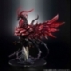 Yu-Gi-Oh! Duel 5D's Monsters Estatua PVC Art Works Monsters Black Rose Dragon 28 cm
