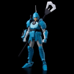 Chou-Dan-Kadou Yoroiden-Samurai Troopers Figura Suiko no Shin 16 cm