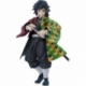 Demon Slayer: Kimetsu no Yaiba Figura Figma Giyu Tomioka 15 cm