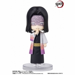 Demon Slayer: Kimetsu no Yaiba Figura Figuarts mini Kagaya Ubuyashiki 9 cm