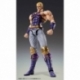 Fist of the North Star Figure SAS Chozokado Thouzer 17 cm