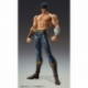 Fist of the North Star Figure Chozokado Kenshiro Muso Tensei Ver. 18 cm