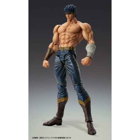 Fist of the North Star Figure Chozokado Kenshiro Muso Tensei Ver. 18 cm