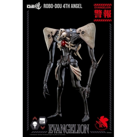 Evangelion: New Theatrical Edition Figura Robo-Dou 4th Angel 25 cm