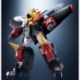 GaoGaiGar Figura Diecast Soul of Chogokin GX-68 GaoGaiGar 26 cm