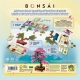 dV Giochi Bonsai board game