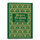 Juego de rol Alegres forajidos de El refugio de Ryhope