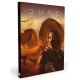 Sand and Dust: The Guide to Arrakis - Dune from NoSoloRol