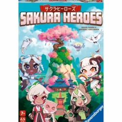 Sakura Heroes